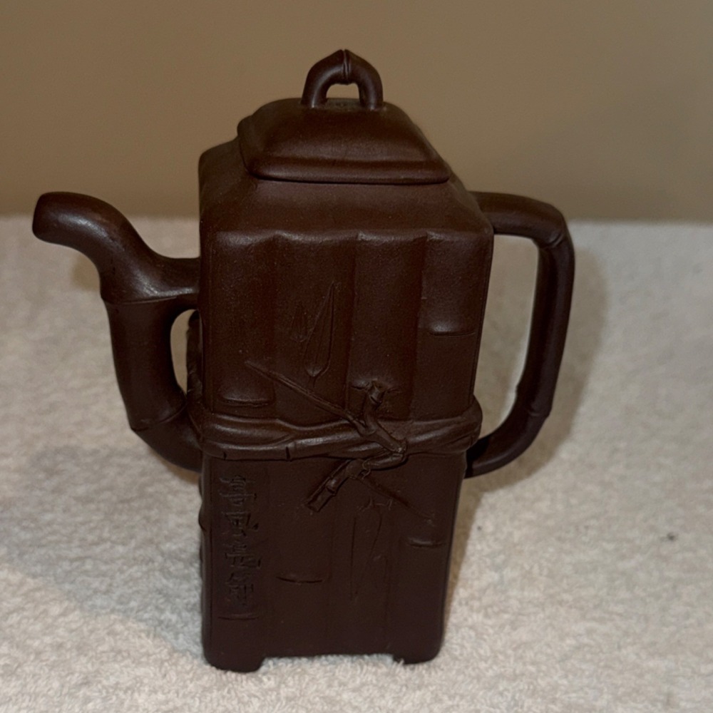 Yixing‎ Zisha Square Bamboo Design Handmade Vintage Chinese Clay Teapot